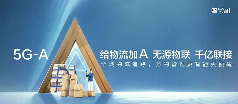 铜仁玉屏侗族自治县新店乡 移动宽带
