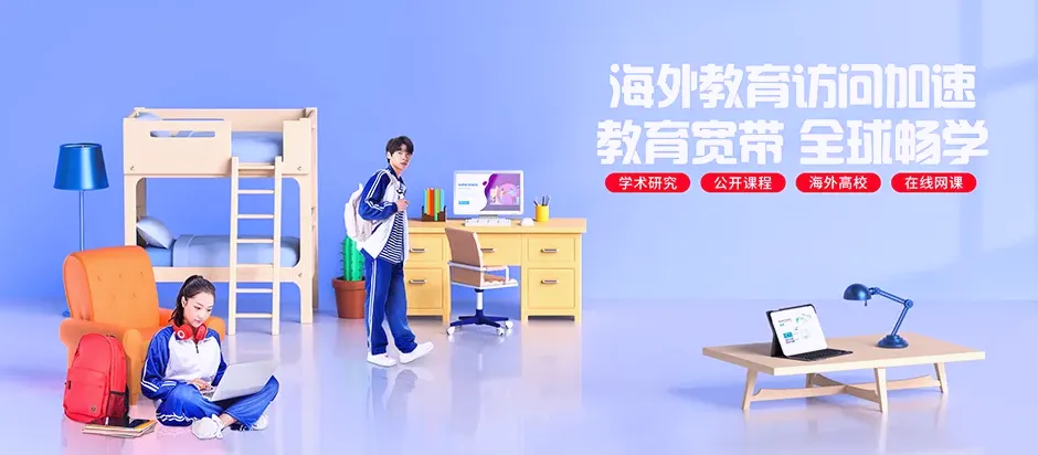 铜仁思南县天桥土家族苗族乡 移动宽带