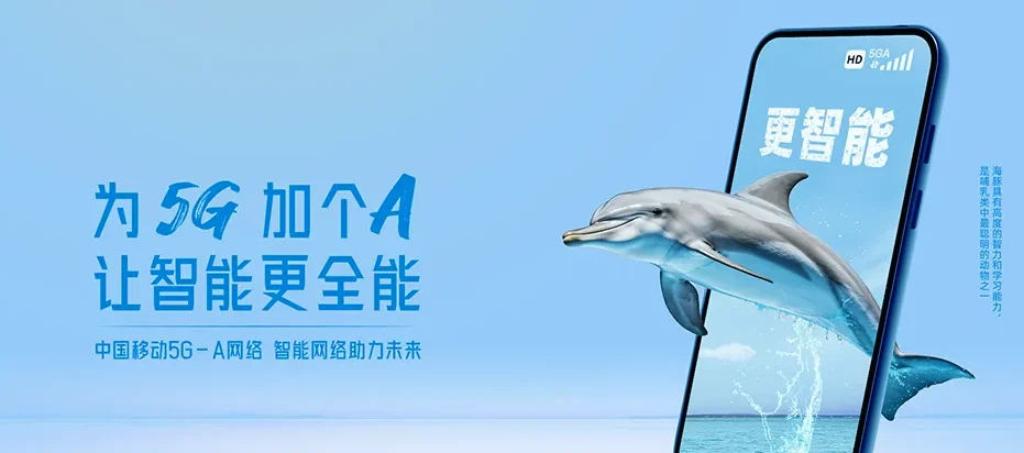 铜仁玉屏侗族自治县新店乡 移动宽带